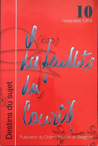 1994 la destinee et le surmoi